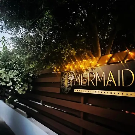 Mermaid アパート